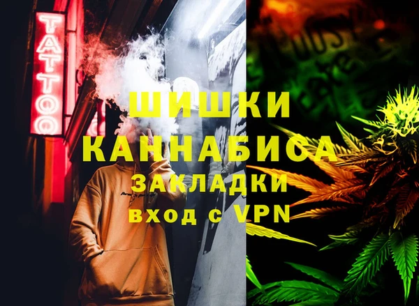 jwh Алзамай