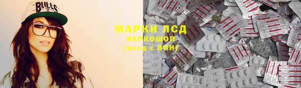 a pvp Армянск