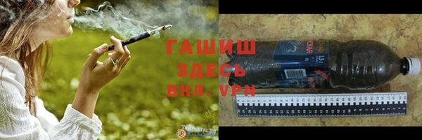 спайс Аркадак