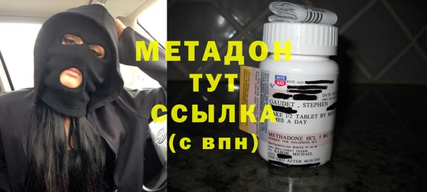 jwh Алзамай