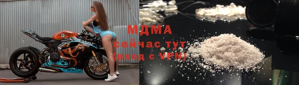 a pvp Армянск