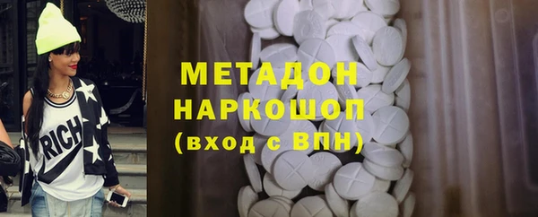 jwh Алзамай
