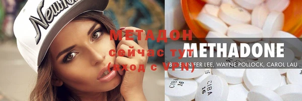 дмт Алексеевка