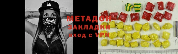 a pvp Армянск
