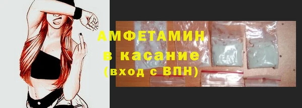 дмт Алексеевка