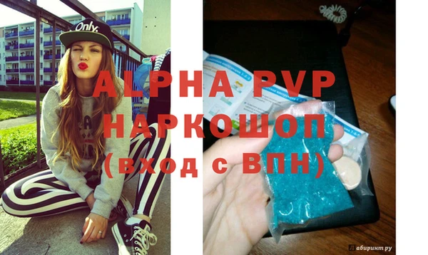 дмт Алексеевка