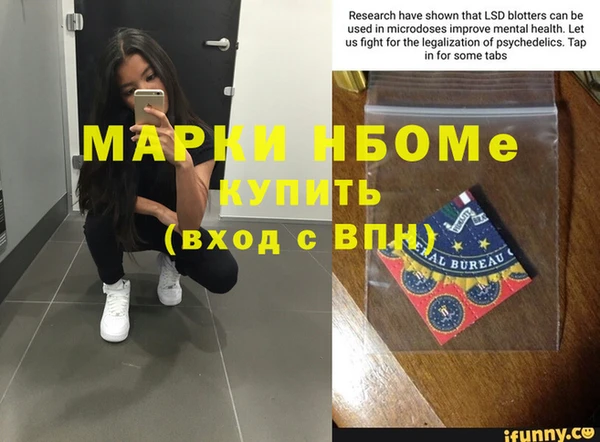 jwh Алзамай