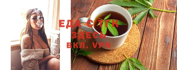 стаф Алексин