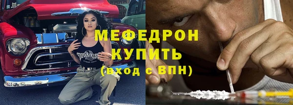 спайс Аркадак