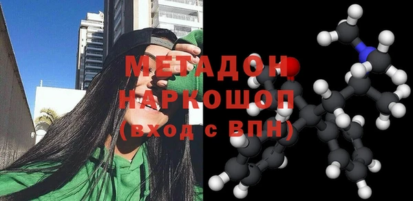 a pvp Армянск