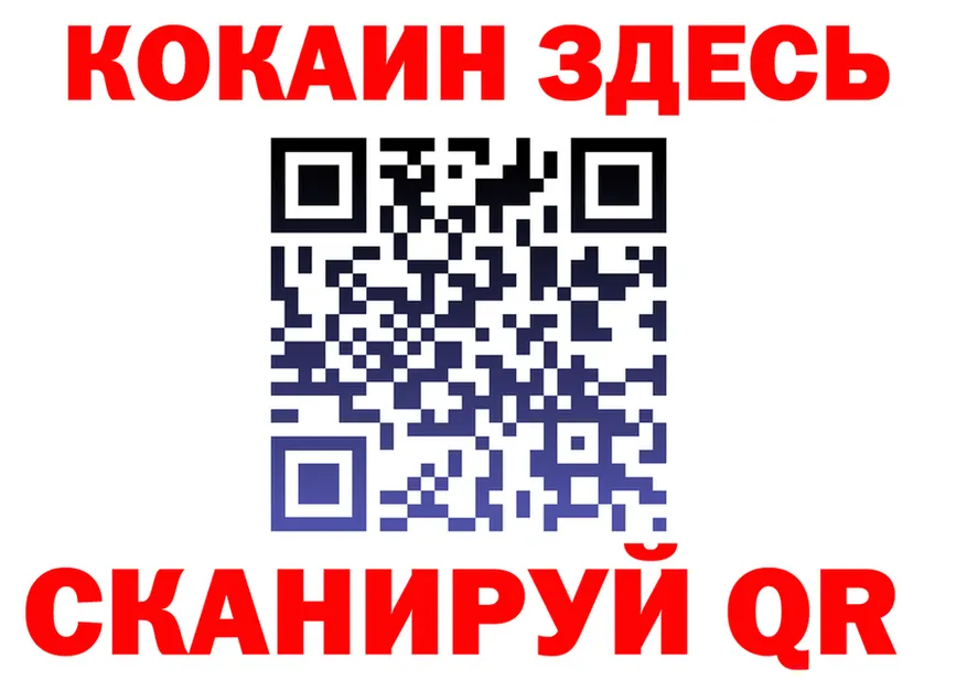 МЯУ-МЯУ VHQ зеркало площадка kraken Бикин