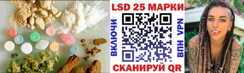 ЛСД экстази ecstasy  Купить  Бикин 